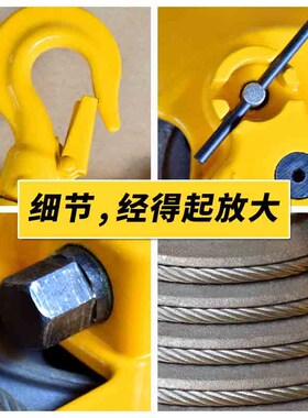 弹簧平衡器EW3-5-15kg自锁塔式拉力吊弹悬停平衡自控起重器拉力器