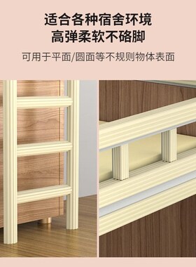 大学生宿舍加厚防滑楼梯脚踏垫寝室上下铺栏杆泡沫海绵垫子防撞条