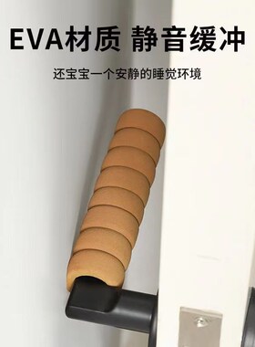 防静电门把手保护套单元门拉手防磕碰卧室门锁垫门把手套通用冬季