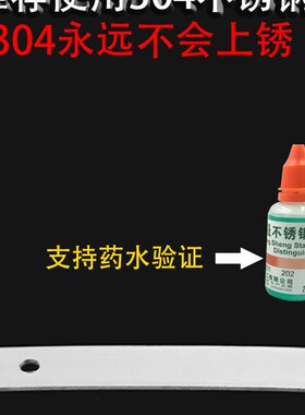 304不锈钢墙砖大理石瓷砖挂件挂钩磁砖挂片吊钩石材防掉落脱固定