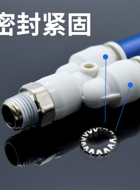 Y型螺纹三通快插接头 气动快速接头 PX气管气缸电磁阀接头白色