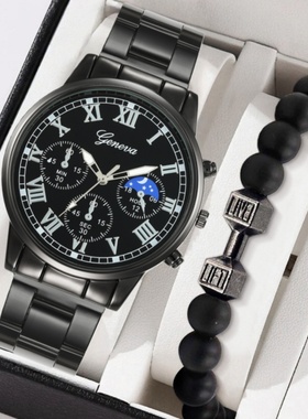 情人节礼物送男友个性潮款手表礼盒装小众个性帅气石英表百搭炫酷