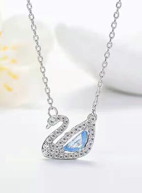 防水不掉色镶钻仿水晶锁骨链高品质显白天鹅系列灵动项链轻奢时尚