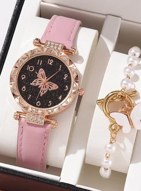 春节情人节礼物送女朋友新款浪漫珍珠蝴蝶手链礼盒装甜美百搭手串