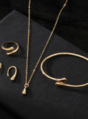 520情人节礼盒装礼物简约个性水滴手镯套装轻奢精致ins饰品四件套