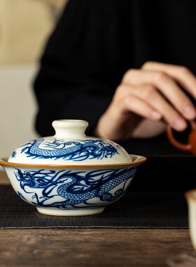 汝窑青元龙烟灰缸带盖客厅级感性潮流防飞灰烟缸