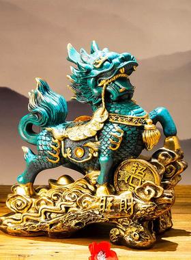 麒麟摆件一对招财镇宅风水中国风家居纳福送子玄关家庭用装饰品