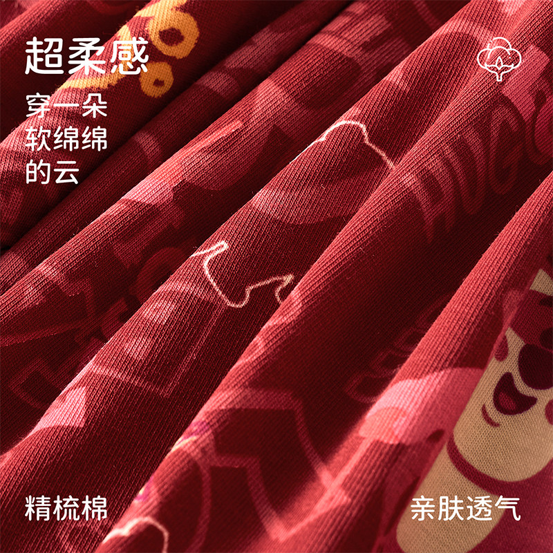 Disney/迪士尼草莓熊红色本命年马年男士内裤纯棉平角裤男生礼盒,淘宝优惠券,粉丝福利购,淘宝优惠卷