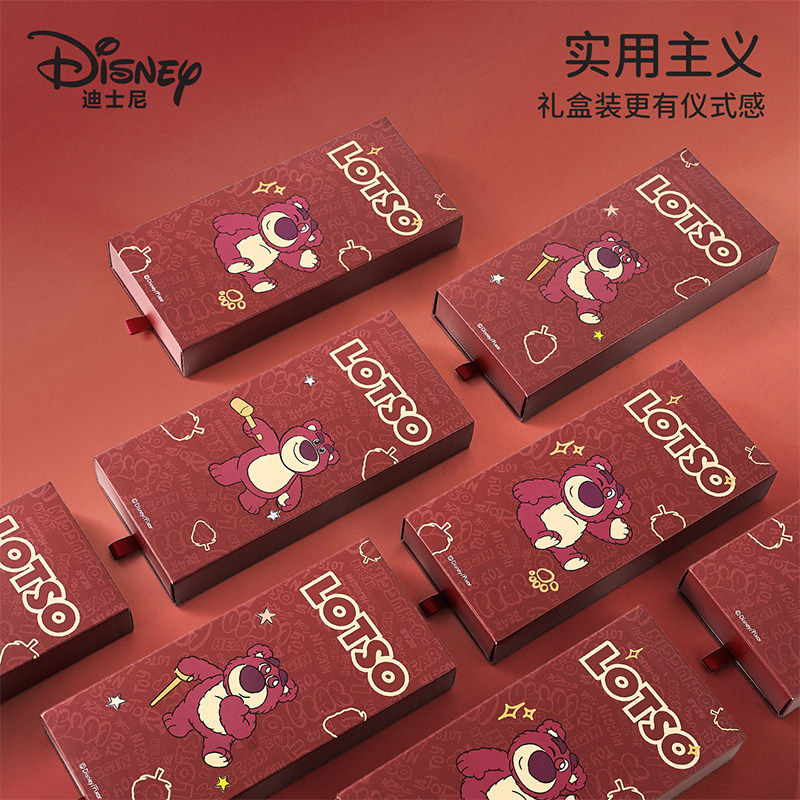 Disney/迪士尼草莓熊红色本命年马年男士内裤纯棉平角裤男生礼盒,淘宝优惠券,粉丝福利购,淘宝优惠卷