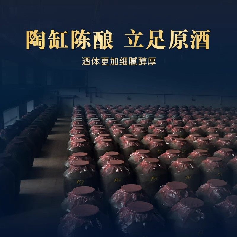 劲牌毛铺专卖店52度黑荞酒500ml*6瓶整箱高档酒水正品白酒基酒,淘宝优惠券,粉丝福利购,淘宝优惠卷