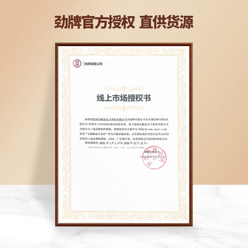 图 5