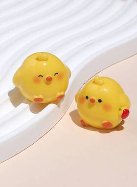 卡通黄色小鸡立体动物树脂摆件diy钥匙扣挂件桌面车载装饰小摆件