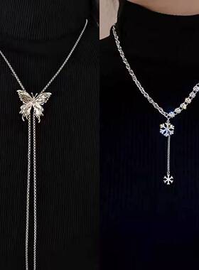 毛衫装饰链2024链女ins卫衣高级设计新款秋冬项链搭配配饰