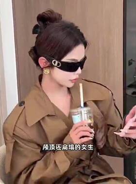 2025升级ai发箍眼镜太阳镜网红蹦迪聚会儿童走秀科技感一体式墨镜