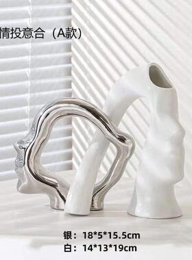 简约现代轻奢玄关酒柜电视柜装饰品摆台客厅高级感创意艺术品摆件