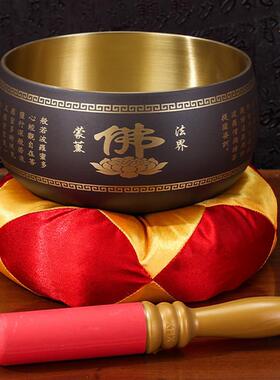 纯铜心经铜磬佛音钵佛堂铜钵佛心经修行敲打冥想颂钵音辽法器摆件