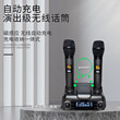 2026新款KODSong家庭ktv音响套装功放点歌机唱歌全套设备家用智能