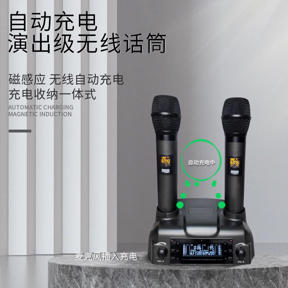 2026新款KODSong家庭ktv音响套装功放点歌机唱歌全套设备家用智能