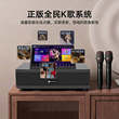 Casson family karaoke all-in-one audio set