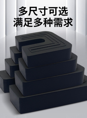 中央空调缓冲垫橡胶垫空调外机抗震静音黑色减震垫防震垫外机专用
