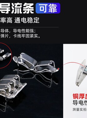 PCT快速接线端子灯具电线连接器 软硬线通用导线分线并线器按压式