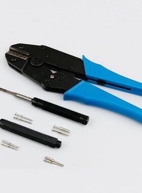 压线钳HS-05D重载连接器航空插头HDD冷压HEE接线端子退针器10a16a
