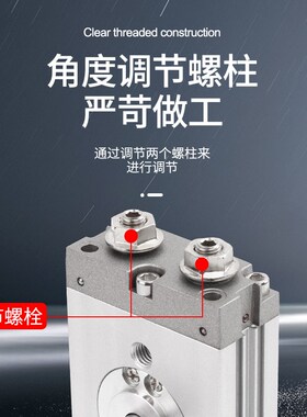 90度180度气动旋转气缸齿轮式摆动cdrq-bs/10/15/20/30/40气动