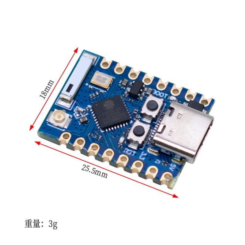 ESP32C3 PRO MINI开发板板载ESP32-C3FH4芯片模块wifi 蓝牙开发板,淘宝优惠券,粉丝福利购,淘宝优惠卷