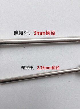 缝隙镜面效果电磨头抛光打磨头橄榄核滴血莲花木核雕菩提根象牙果