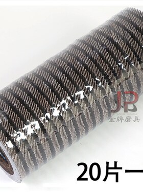 加厚百叶片100角磨机百叶轮磨光机不锈钢打磨片砂布轮木工抛光片