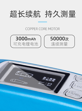 上海尚仪光泽度仪亮度石材测光仪油漆油墨测光仪光泽度表面测量仪