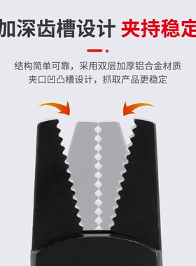 sns神驰气动机械手配气动迷你夹子mini/A/B/C水口夹具j1060/j1080