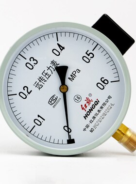 红旗YTZ-150电阻远传压力表0-1.6MPA恒压供水远程配变频器全规格