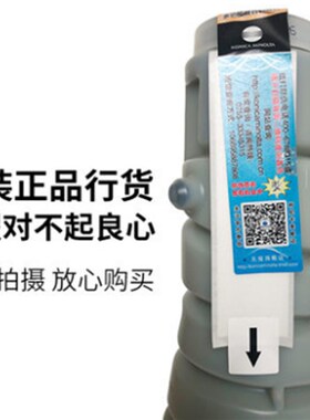 原装 柯尼卡美能达TN211碳粉 BH200 250 282 7728 粉盒 墨粉 粉筒