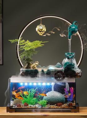 流水摆件办公室桌面鱼缸客厅景观水循环生财鱼缸开 业礼物自带过