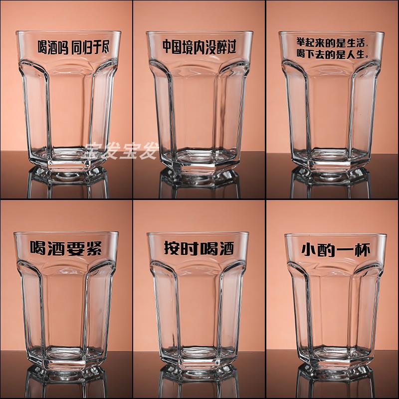 巨大超大啤酒杯4升巨型英雄杯特大号酒杯红酒杯大容量酒吧玻璃杯 - 图2