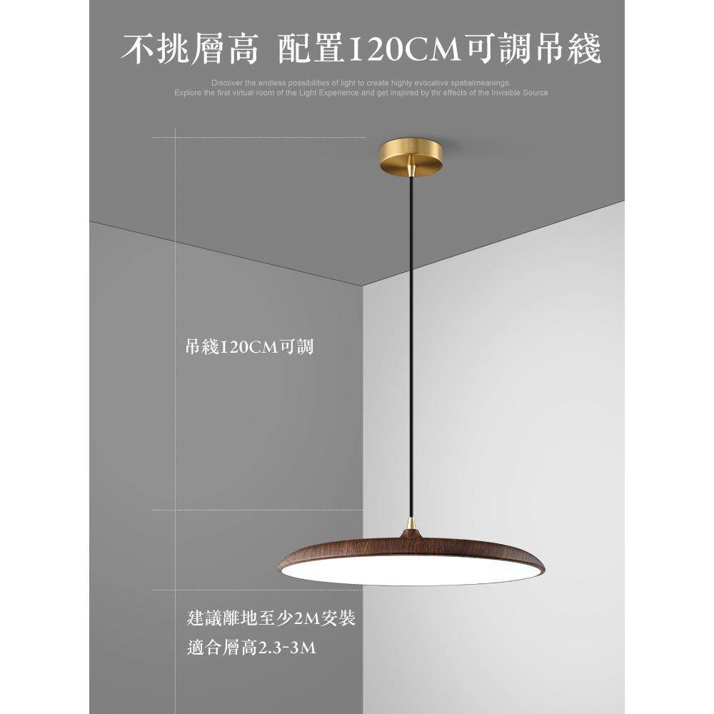 餐厅吊灯现代简约设计师飞碟单头餐吊卧室床头吧台茶室护眼小吊灯,淘宝优惠券,粉丝福利购,淘宝优惠卷