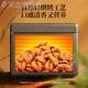 Lin'an pecan kernels 2024 small walnut kernels official flagship store canned nuts roasted seeds and nuts children's leisure Xiao Ling