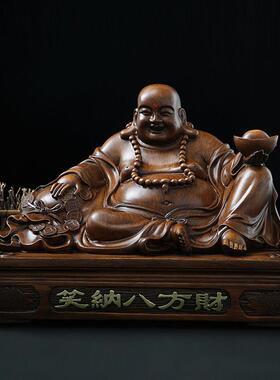 大客肚弥用如意赐福勒佛菩萨摆件招财风水笑像佛供奉家居品厅玄关