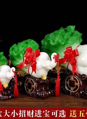 酒玉白菜摆件百财开业礼品招财聚宝电盆工艺品客厅695582视柜柜玄