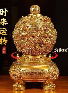 石润九龙坤顶招HVT财摆，客厅、老干板件室、办公装饰，公司店面