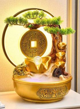 聚宝招财水摆件循环迁流水喷泉景观客厅办公H50067室风水盆轮乔开