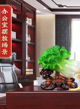 百财意招如财BJ202107白菜家摆件金元蟾宝居酒柜办公室装饰品乔迁