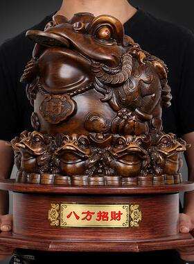 招财蟾件大号三98852蟾蜍开 业礼品金蝉店铺金办足公室收银摆柜台