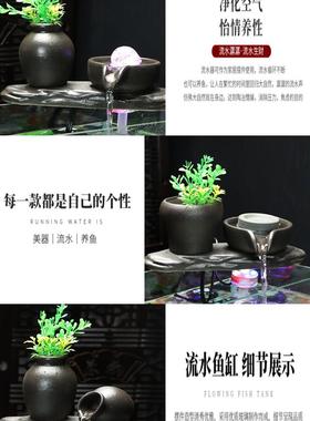 璃鱼缸流水招财OXM件开业摆礼玻品桌面办公室客厅室内装饰转运品