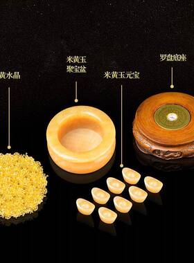 黄财聚宝盆件元宝招客厅家居办公室装BJ201905饰品店玉铺收银摆台