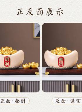 办WCR招财元宝聚宝盆摆件财客聚厅业公室酒柜玄关装饰品开 乔迁礼