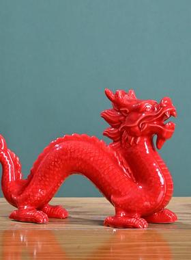 小号陶瓷黑龙摆件家居风水招财生肖龙工艺品礼品饰品摆设镇宅吉祥