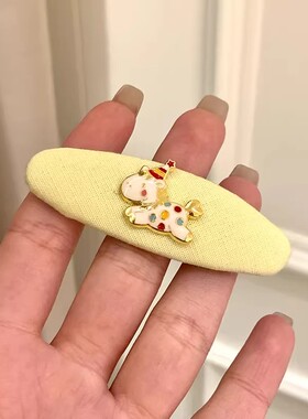 一对装~甜美浅黄色蝴蝶椭圆小马发夹女前额碎发BB夹侧边刘海边夹