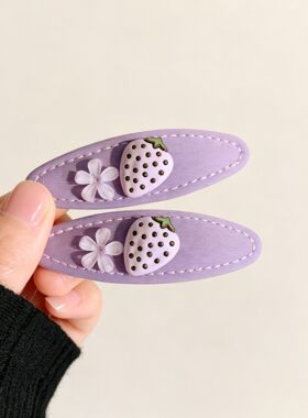 小众紫色草莓花碎发刘海发夹